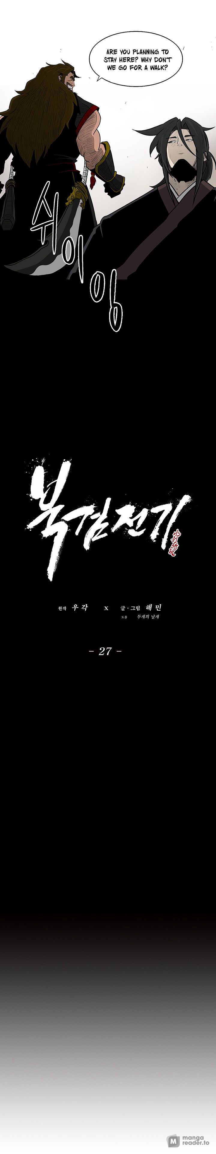 The Legend of the Northern Blade, Chapter 27 image 13